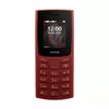NOKIA TA-1557 DS PL RED Photo 3