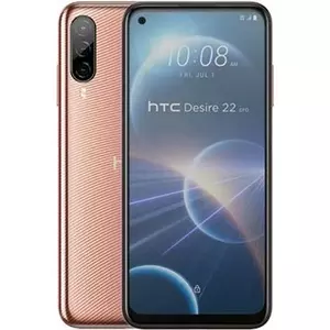 HTC Desire 22 Pro 5G DS 6GB-128GB - золотая волна