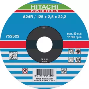 Hitachi 752.522 без категории