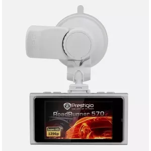 Pilns rezerves daļu komplekts Prestigio RoadRunner 570 Car Video Recorder White