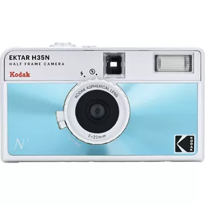 Kodak Ektar H35N, синяя глазурь