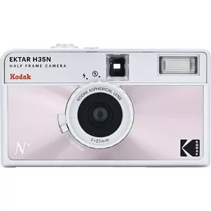 Kodak Ektar H35N, глазурь розовая