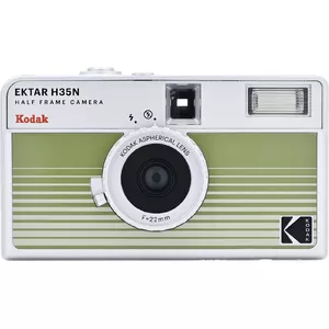 Kodak Ektar H35N, зеленый в полоску
