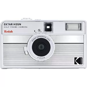 Kodak Ektar H35N, полосатое серебро
