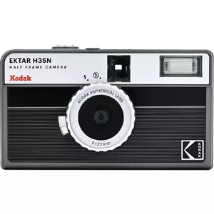 Kodak Ektar H35N, черный в полоску