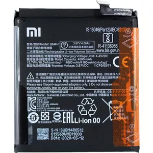 Xiaomi BM4R akumulators 4060mAh (BM4R)
