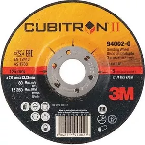 3M Грубый шлифовальный диск Cubitron II/2.G 150x7x22.23mm A36+ PU=10 3M (7100074524)