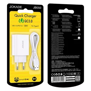 Зарядное устройство Jokade JB050 | 18 Вт | 3A + кабель USB-C 1 м белый