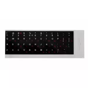 Наклейки на клавиатуру черные/белые/красные RUS ламинированные BLISTER