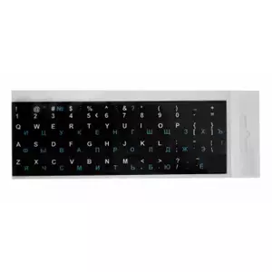Наклейки на клавиатуру черные/синие RUS ламинированные BLISTER