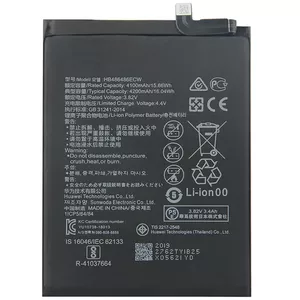HB486486ECW Аккумулятор для Huawei P30 PRO MATE 20 PRO Li-Ion 4200 mAh Original (used grade A)