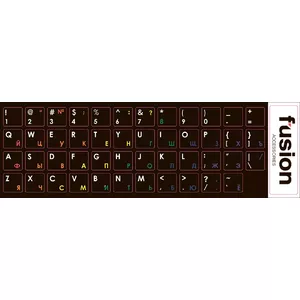 Fusion laminētas klaviatūras uzlīmes RU | ENG varavīksnes krāsas