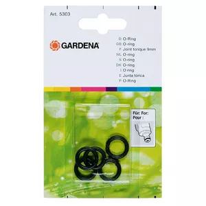 Gardena 5300-20 без категории