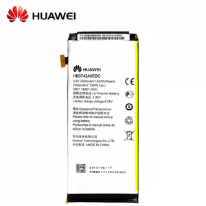 Huawei HB3742A0EBC Huawei Ascend G620 P6 G6 P7 Mini Li-Ion 2000mAh (OEM)