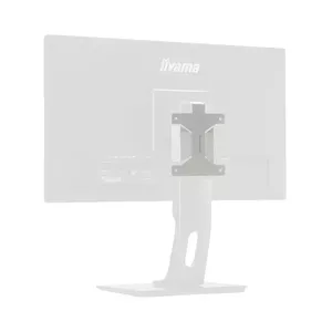 iiyama MD BRPCV03 monitoru stiprinājumu piederums