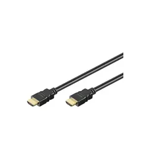 Goobay MMK 619-150 G 1.5m HDMI кабель 1,5 m HDMI Тип A (Стандарт) Черный