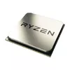AMD 100-100000025BOX Photo 2