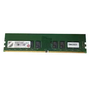 NETGEAR RMEM04-10000S модуль памяти 8 GB 1 x 8 GB DDR4 Error-correcting code (ECC)