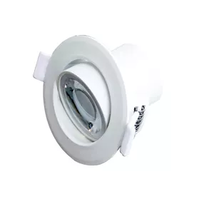 LEDURO 94117 точечное освещение Углубленный точечный светильник Белый 8 W F