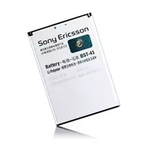 Sony BST-41 Baterija Balts