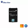 blue star BS-BST-30 Photo 1