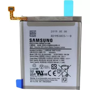 Samsung - EB-BA202ABU - Li-ion akumulators 3000mAh - Akumulators Samsung A202F Galaxy A20e (GH82-20188A)