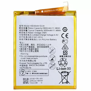 Huawei HB366481ECW akumulators 2900mAh Li-Ion (bez taras)