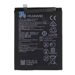 Huawei HB405979ECW baterija 3020mAh Li-Pol (bez taras)