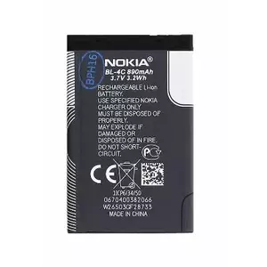Nokia akumulators BL-4C Li-Ion 890 mAh - bez taras
