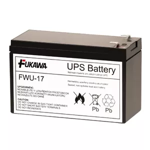 Замена аккумулятора FWU17 для RBC17