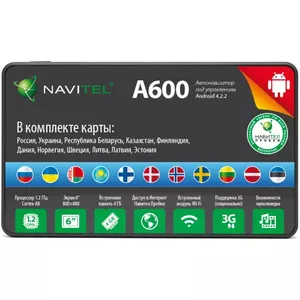 Navitel А600 navigator Handheld/Fixed 15.2 cm (6") Touchscreen 250 g Black