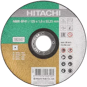 Hitachi 782.307 без категории