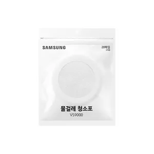 Samsung VCA-SPA90 Вертикальный пылесос Влажные салфетки