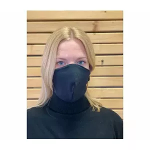Антибактериальная многоразовая защитная маска 1 шт.