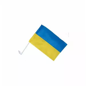 Autosēdeklītis "Ukraina", 30x45 cm, 1 gab., bez iepakojuma