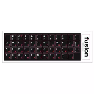 Fusion Ламинированные Наклейки для Клавиатуры RU / ENG красные