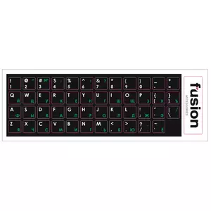 Fusion Ламинированные Наклейки для Клавиатуры RU / ENG Зеленые