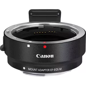 Canon 6098B005 objektīva adapteris