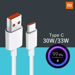Xiaomi Turbo Charge 5A / 33W uzlādes akumulators ar 1m kabeli (OEM)
