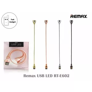 Remax RT-E602 Astrion Fleksibla LED Lampa 50lm 300K Metāla USB 5V Strāvas Vads 35cm priekš Ceļojuma/Galda/Laptopa Sudraba