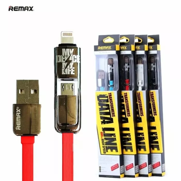 REMAX RC-2in1-TRS/RE Photo 1