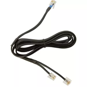 Jabra DHSG cable Черный