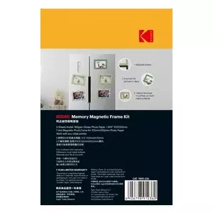 Kodak Memory Magnētisko rāmīšu komplekts 5 lapas (3510669)
