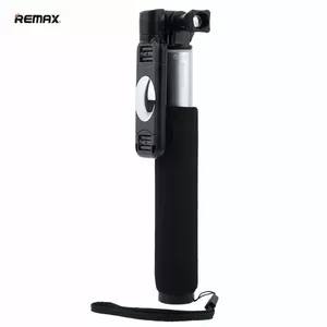 Remax Selfie Stick P5 RP-P5 Silver