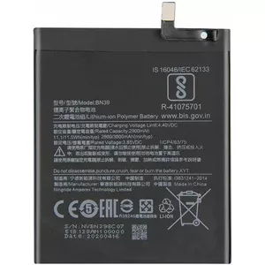 Xiaomi akumulators BN39 3000mAh (BN39)