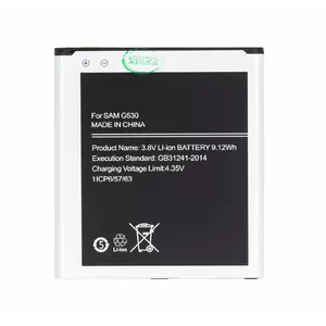 Samsung G530F baterija EB-BG530BBE Li-Ion 2600mAh (OEM)