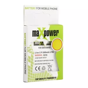 Samsung J5 2016 3000mAh MaxPower EB-BJ510CBE battery