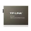 TP-LINK MC112CS Photo 2