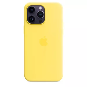 Apple MQUL3ZM/A чехол для мобильного телефона 17 cm (6.7") Крышка Желтый