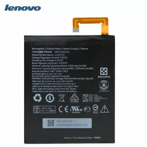 Lenovo L13D1P32 Оригинальный Аккумулятор для IdeaPad A8-50 A5500 Li-Ion 4290mAh (OEM)